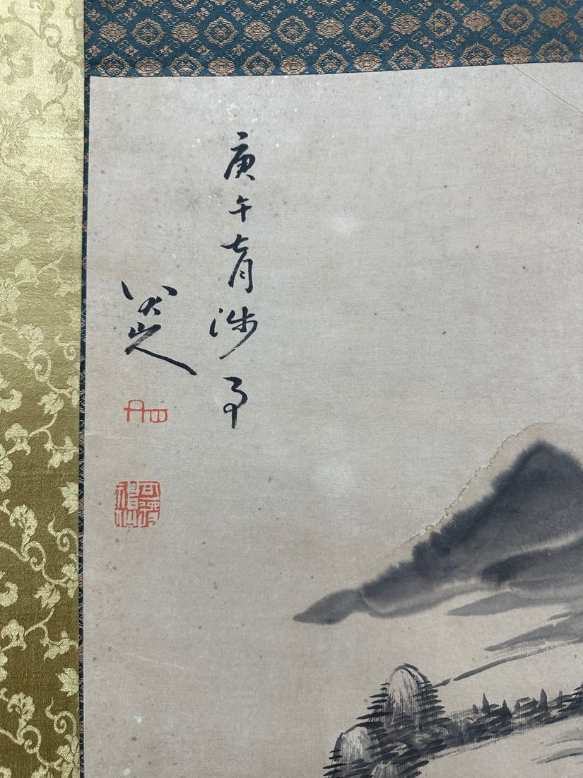 BADA SHANREN - 3