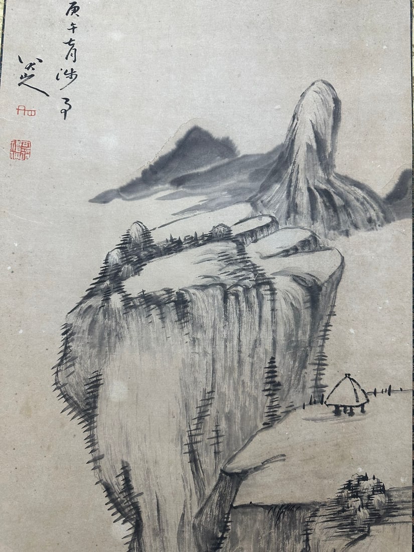 BADA SHANREN - 4
