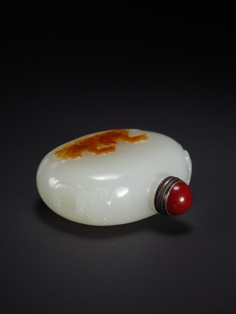HETIAN JADE SNUFF BOTTLE - 6