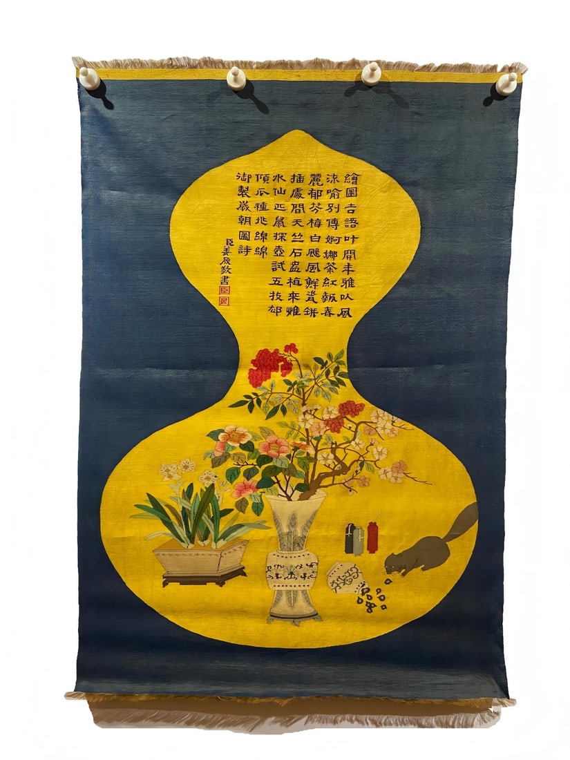 AUSPICIOUS OFFERING PICTURE ON SILK TAPESTRY (1 of 11)
