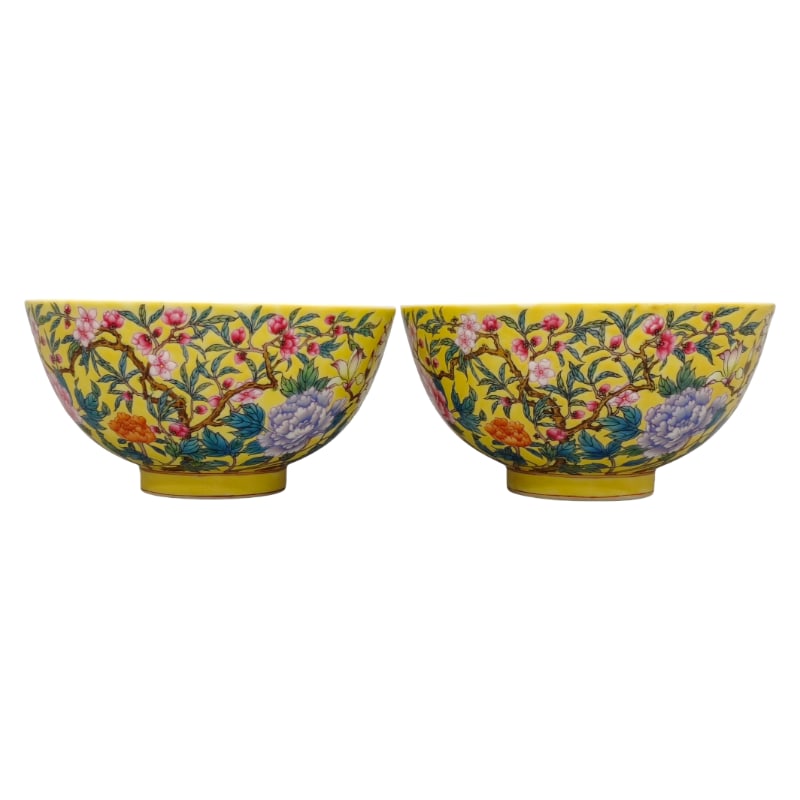 YONGZHENG-MARKED FAMILLE ROSE YELLOW-GROUND FLORAL AND AUSPICIOUS PATTERN PALACE BOWL: Height 6.6 cm, Diameter 12.8 cm