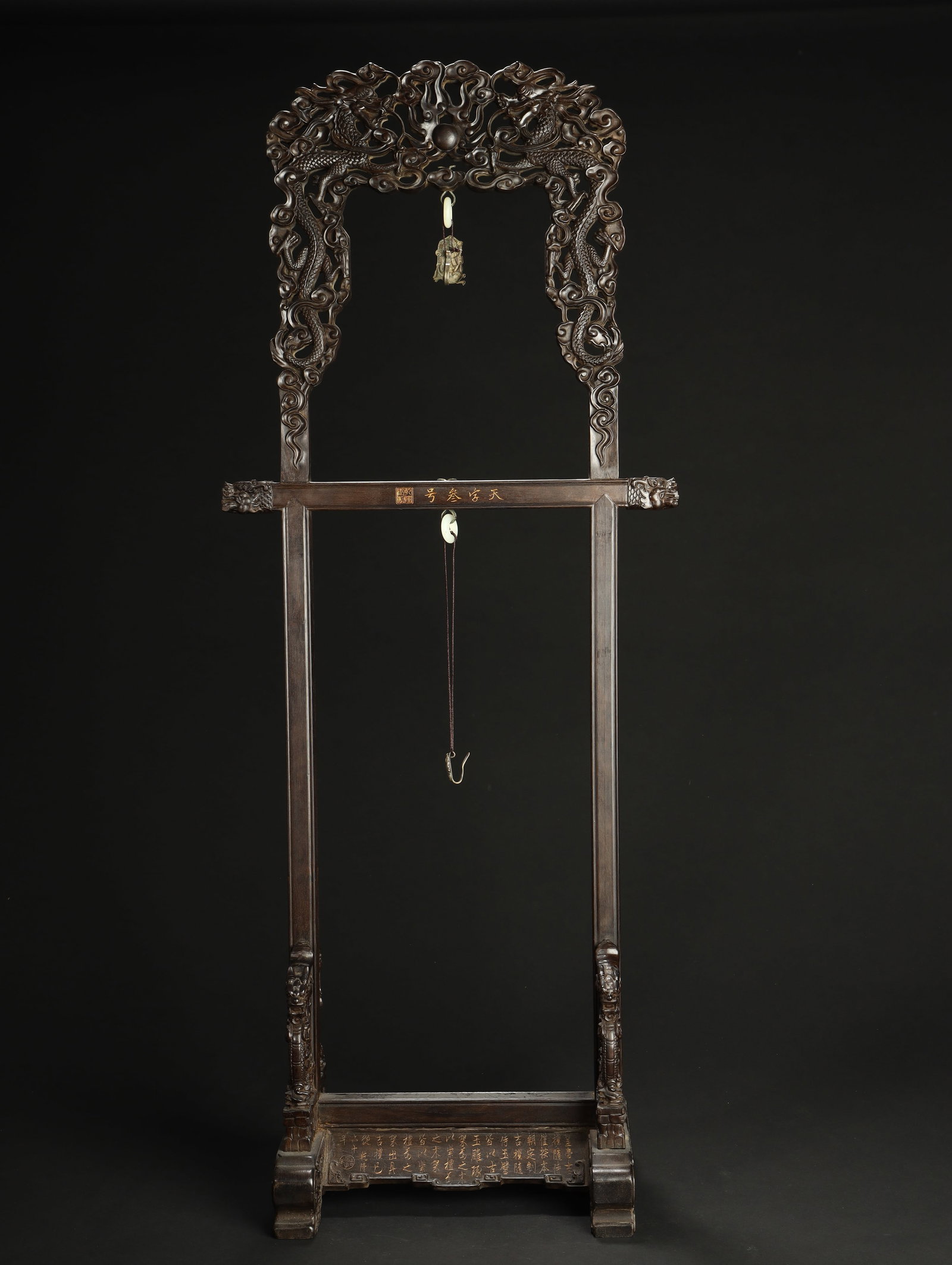 QING DYNASTY ROSEWOOD PEN HOLDER: Height 77cm, Width 31cm
