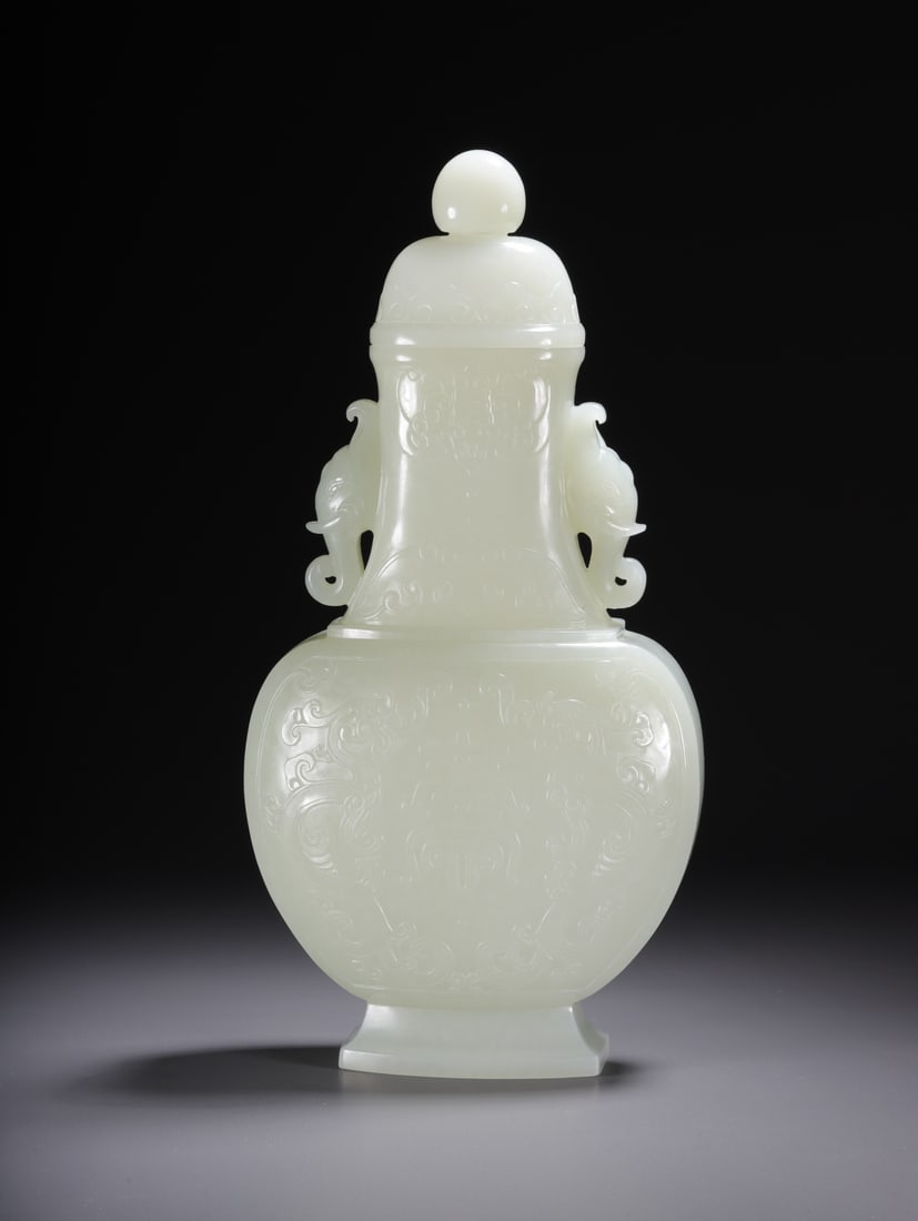 HETIAN JADE VASE WITH ELEPHANT-EAR HANDLES AND LONGEVITY CHARACTER DESIGN: Dimensions: 22×11.3×5.8 cm, Weight: 537 g