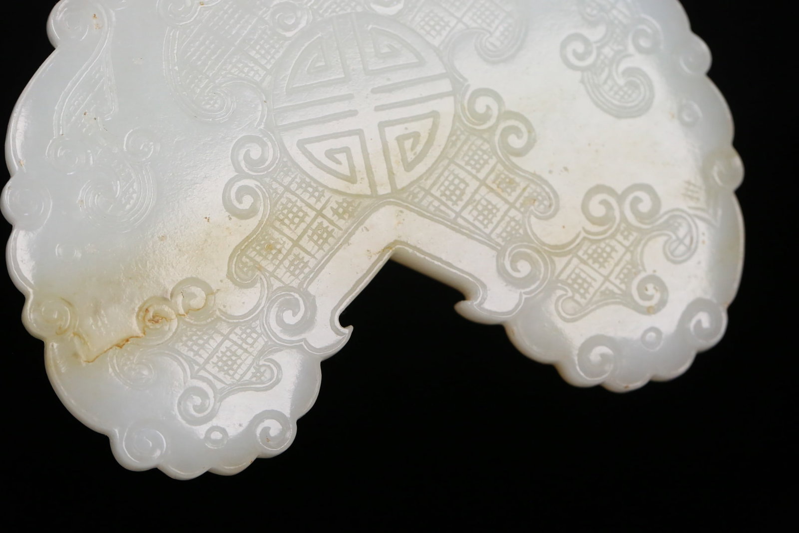 HETIAN JADE DOUBLE PHOENIX LONGEVITY PATTERN CHIME - 9