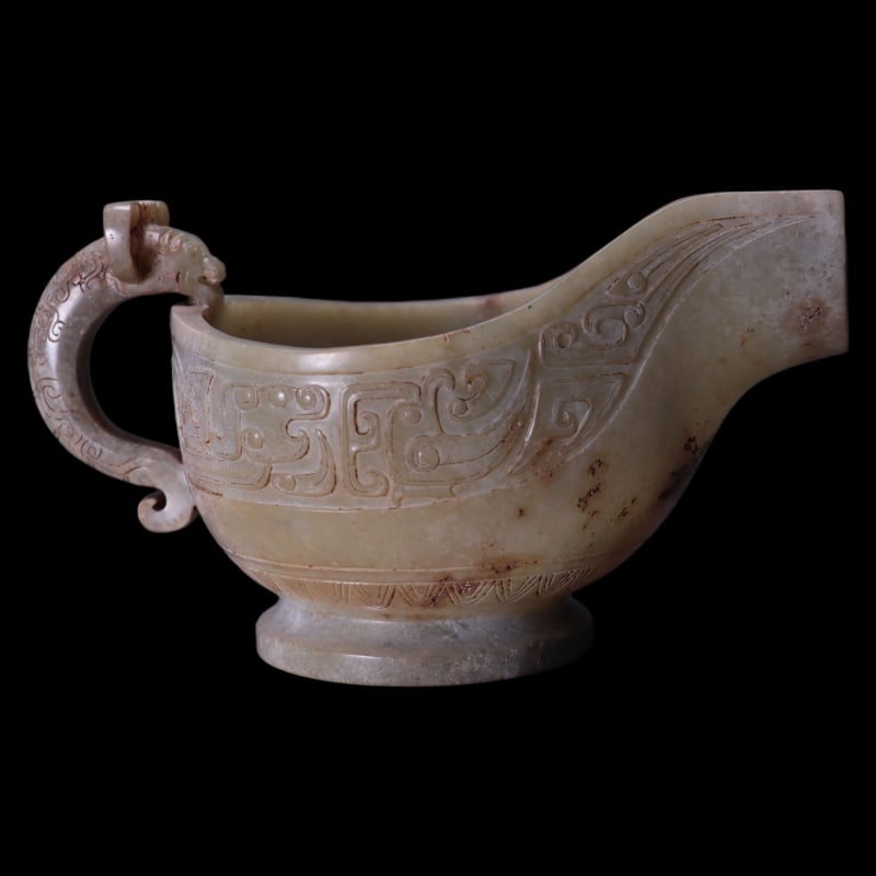 ANCIENT JADE WINE VESSEL WITH CHI DRAGON PATTERN: Dimensions: Length 16cm, Width 9.8cm, Height 13cm, Weight 362g