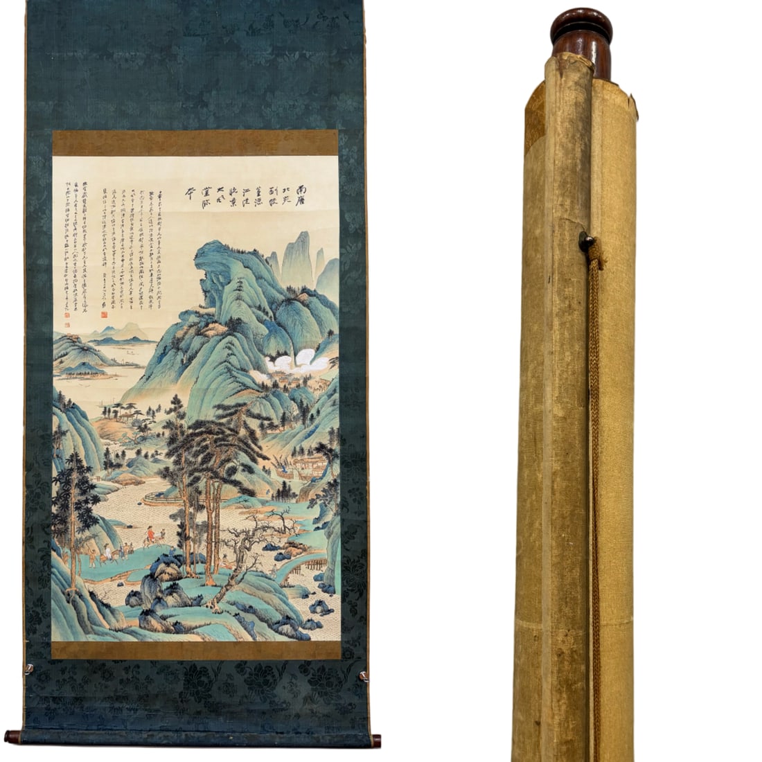ZHANG DAQIAN'S GREEN LANDSCAPE: The painting's dimensions are 85 x 143 cm.