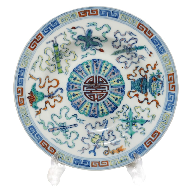 FAMILLE ROSE LONGEVITY CHARACTER PATTERN AUSPICIOUS PATTERN PLATE (1 of 9)