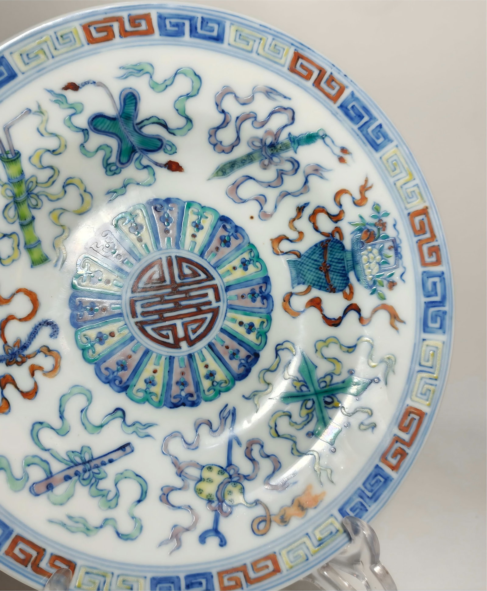 FAMILLE ROSE LONGEVITY CHARACTER PATTERN AUSPICIOUS PATTERN PLATE - 4