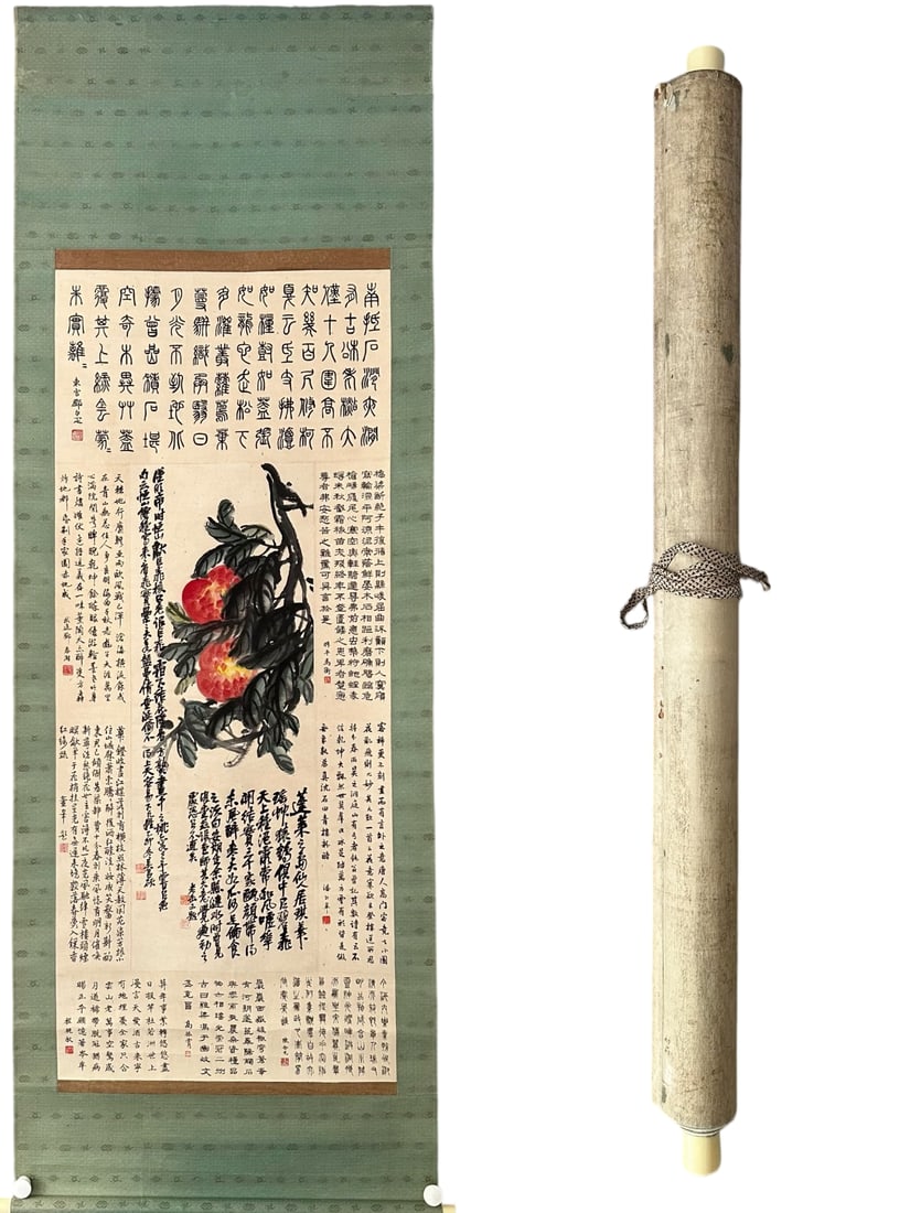 WUCHANGSHUO(PAPER）吴昌硕: The painting size is 155x65 cm.