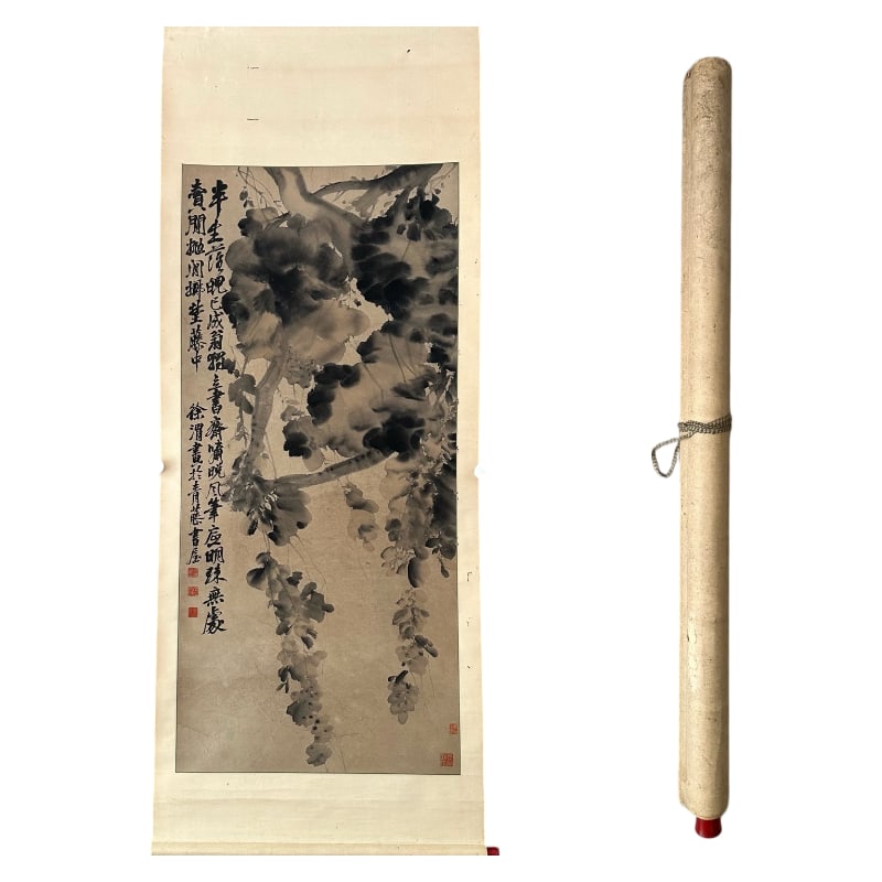 XUWEI(PAPER)徐维: The painting size is 136x62.