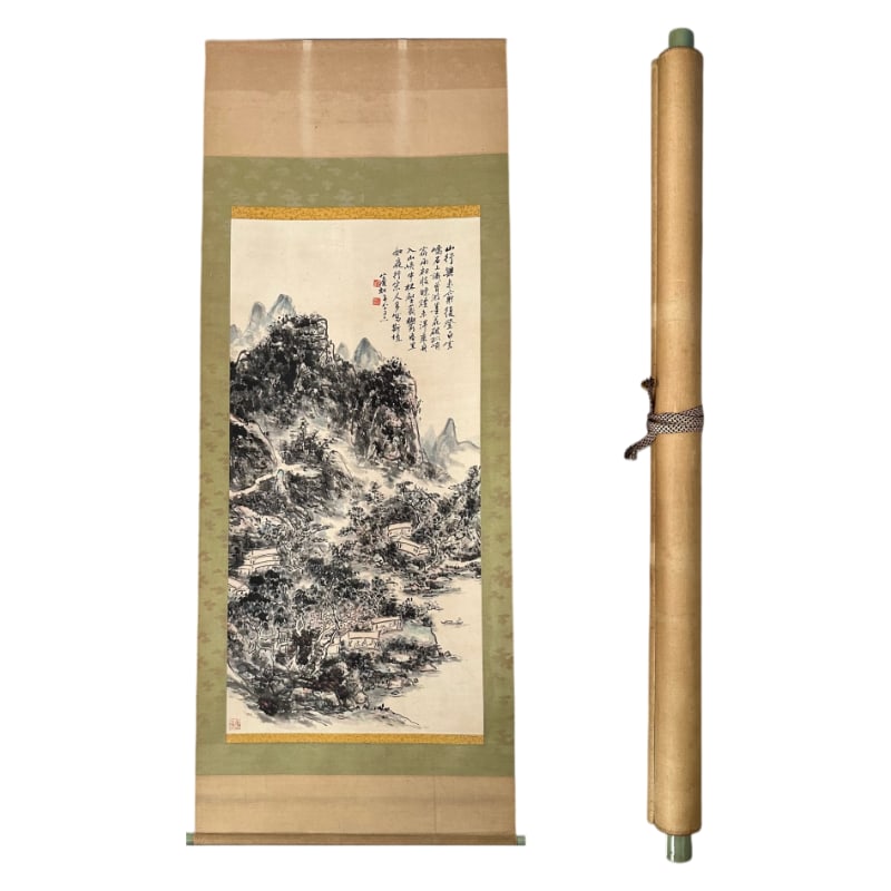 HUANGBINHONG(PAPER)黄宾虹: The painting size is 133x65 cm.