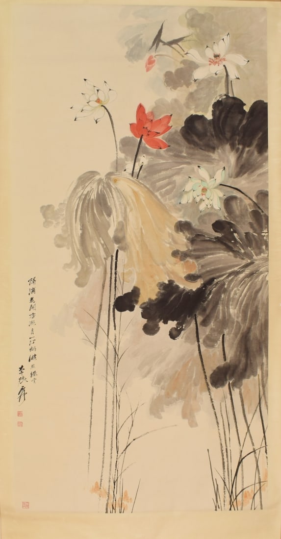 ZHANGDAQIAN(PAPER)"LOTUSPONDINFULLBLOOM"张大千: Dimensions: 242X121cm