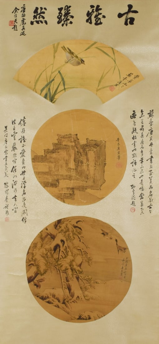 TANGYIN(PAPER)"FLOWERSANDBIRDS"唐寅: Dimensions: Total length 131X60cm