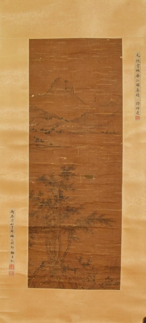 NIZAN,SPRINGRIVE倪瓒: Size: 81X30cm