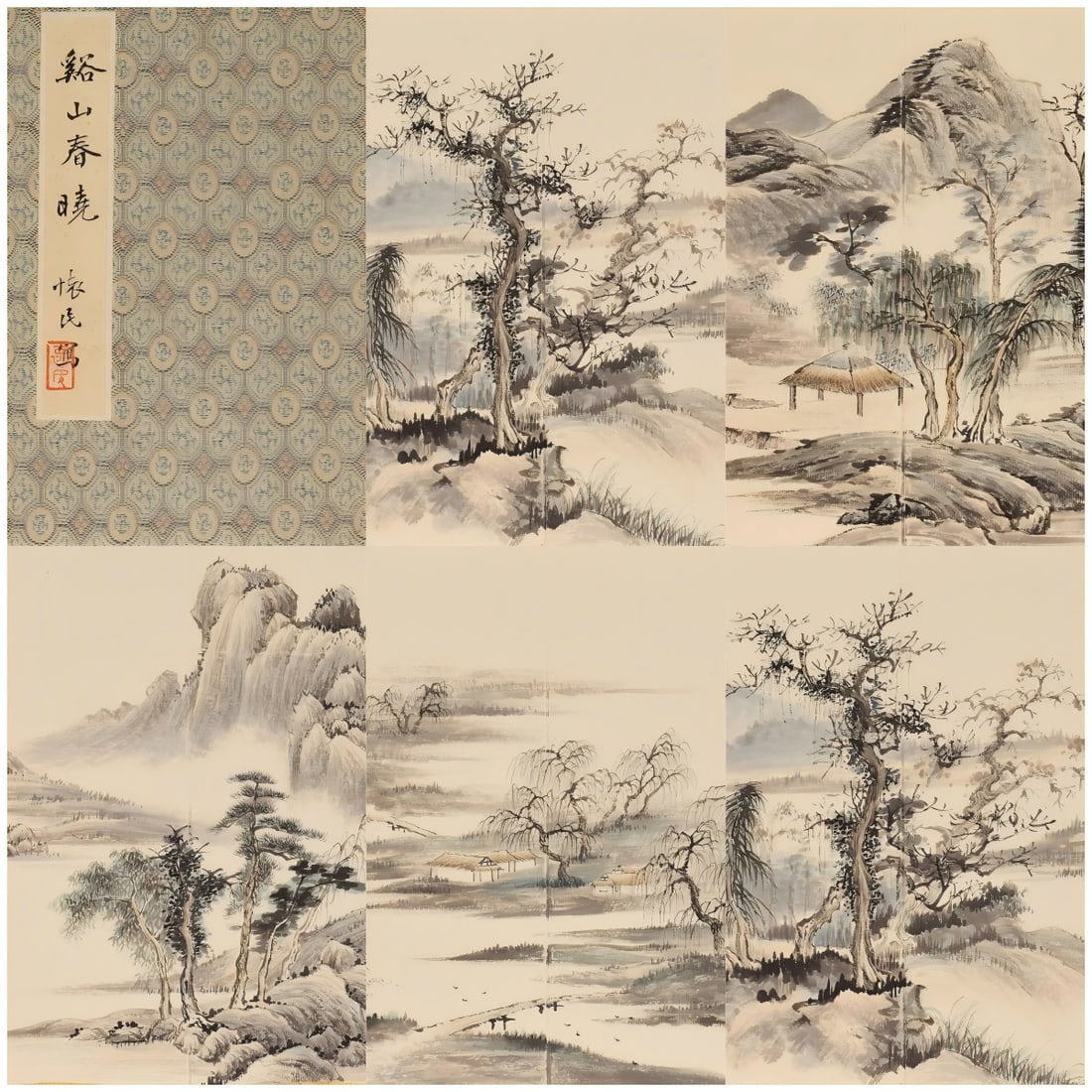 ZHOUHUAIMIN,PAPER-BASED*SPRINGDAWNINTHESTREAMSANDMOUNTAINS周华民: Dimensions: 32X26X10 pages (cm)