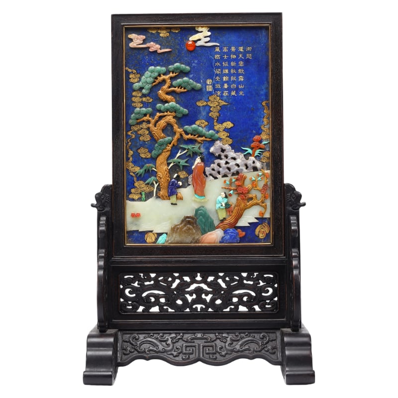 ROSEWOOD INLAID WITH TREASURES: SCHOLAR UNDER PINE TREES SCREEN?: Length 26cm, Width 21cm, Height 43.7cm