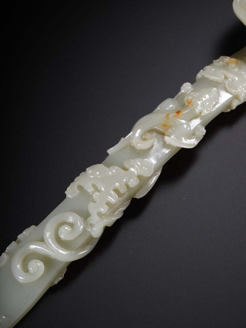 HETIAN JADE DRAGON PATTERN RUYI - 4