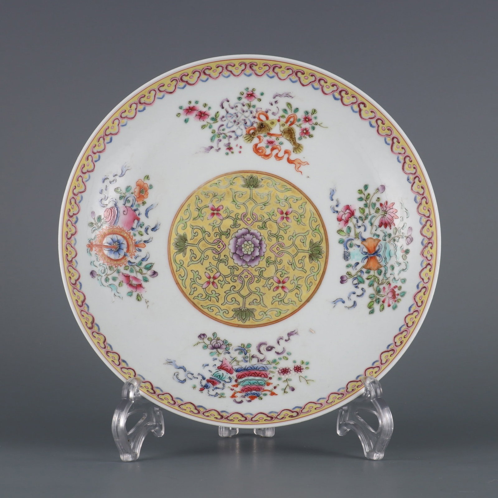 A FAMILLE ROSE PLATE WITH EIGHT TREASURES AND FLORAL DESIGN MADE DURING THE TONGZHI PERIOD OF THE (1 of 9)