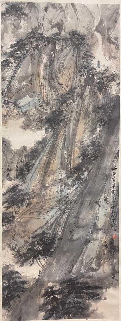 FUBAOSHI傅抱石 - 2