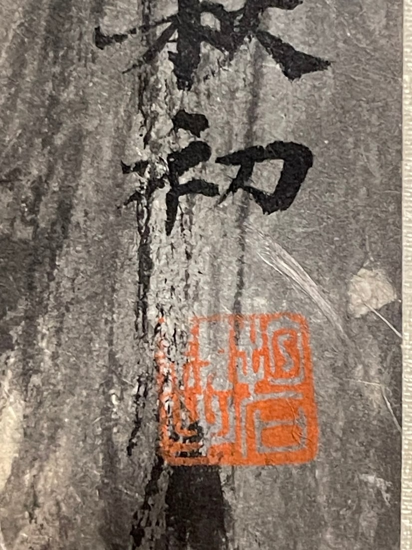 FUBAOSHI傅抱石 - 6