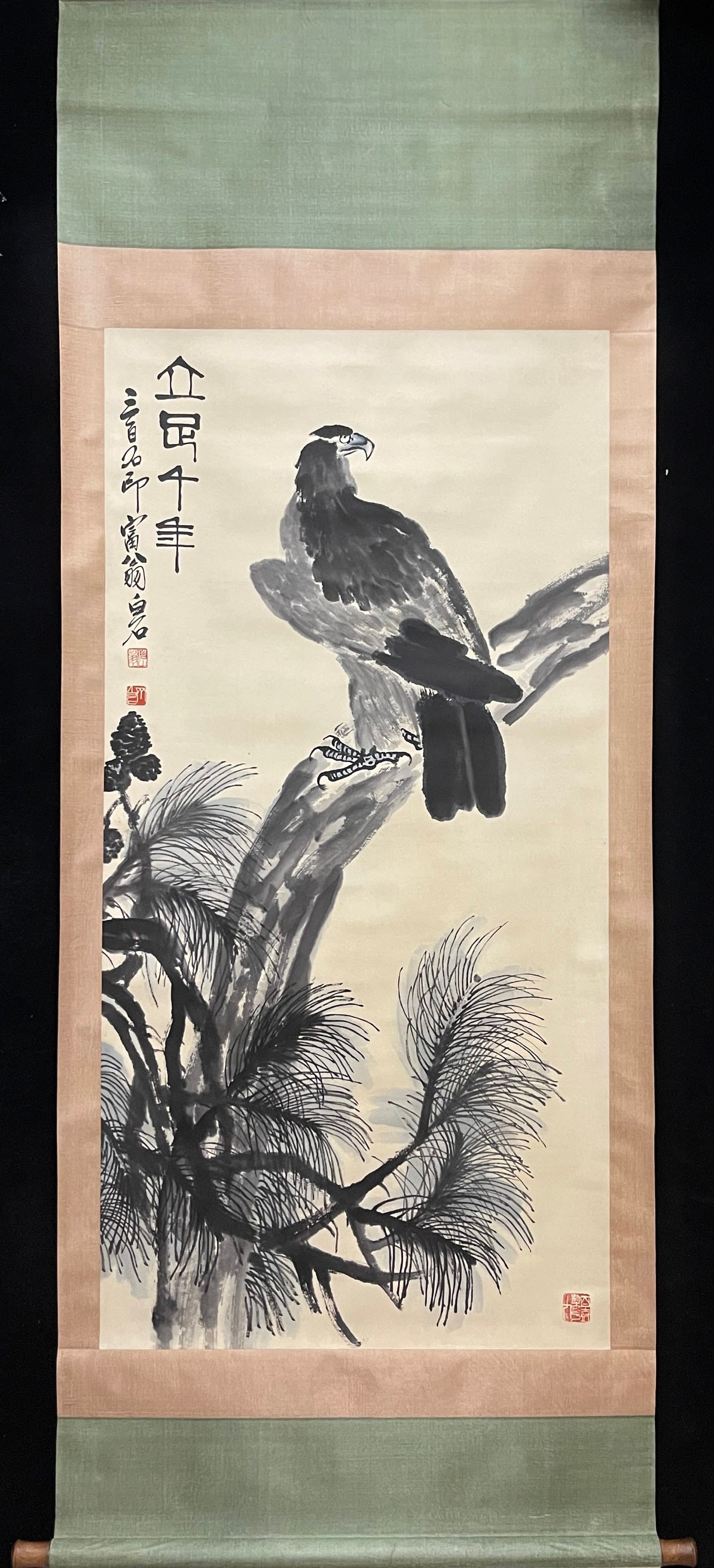 QIBAISHI齐白石: 68 x 137 cm