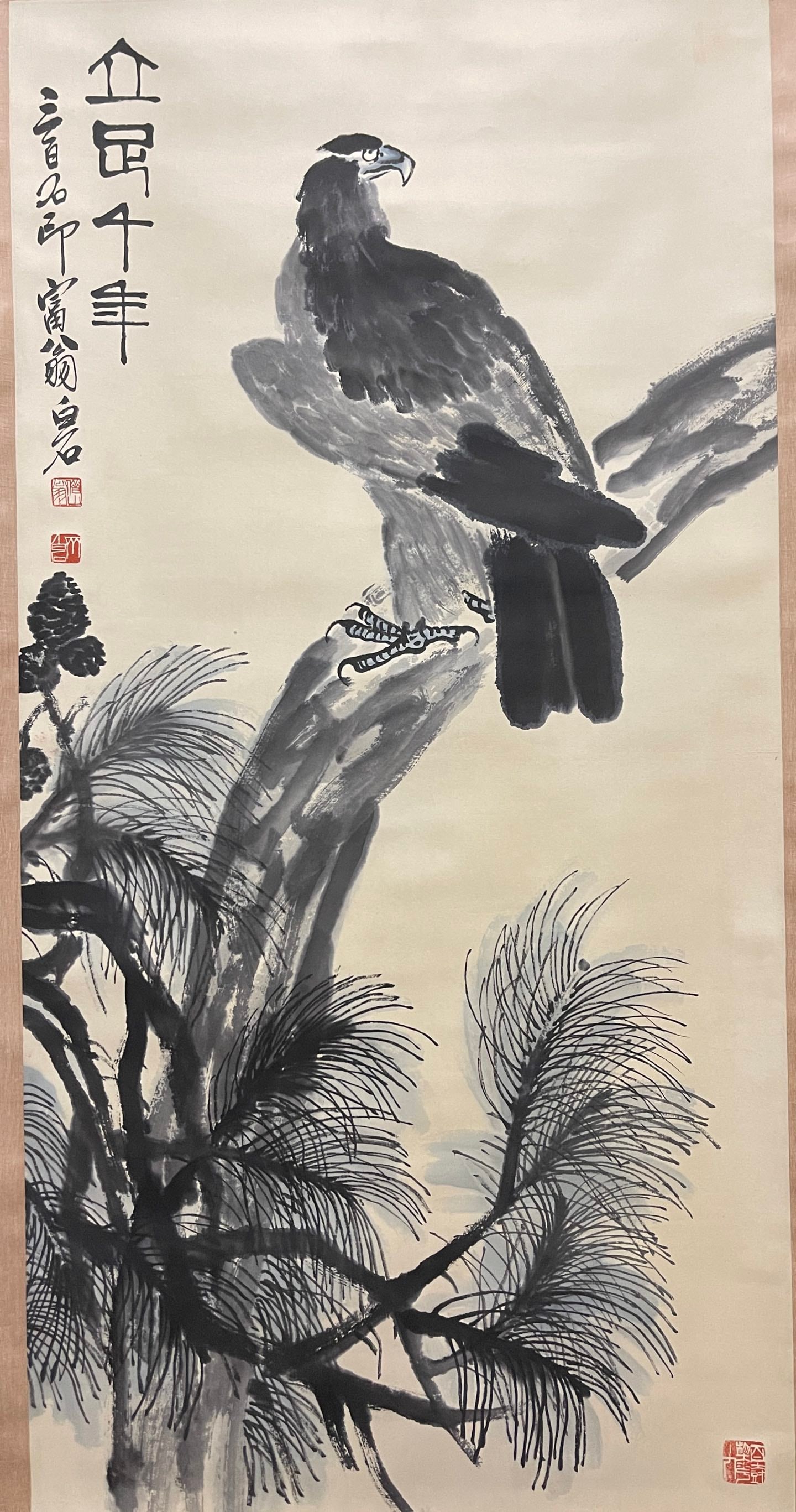 QIBAISHI齐白石 - 2