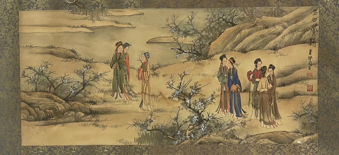 ZHOUCHEN周成: 88 x 40 cm