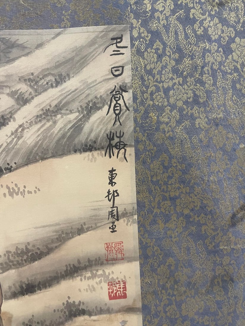 ZHOUCHEN周成 - 6