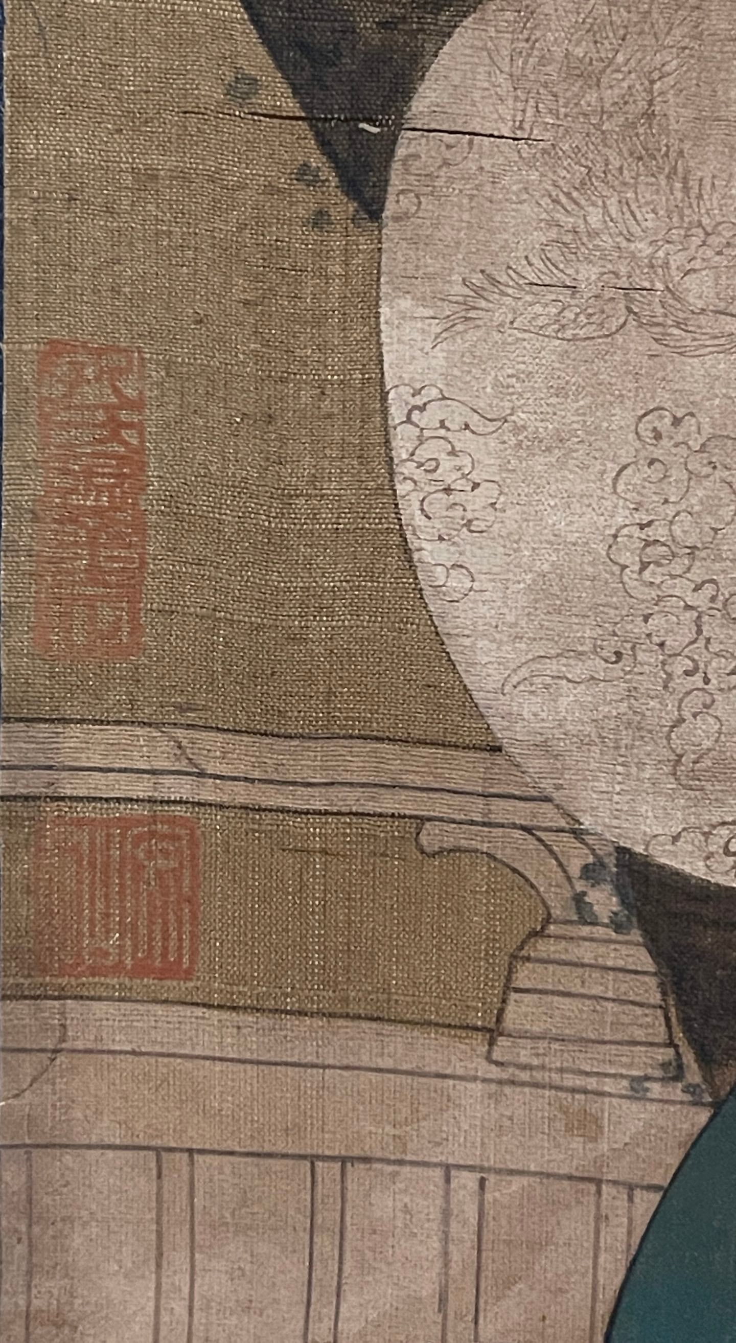 QIUYING仇英 - 3