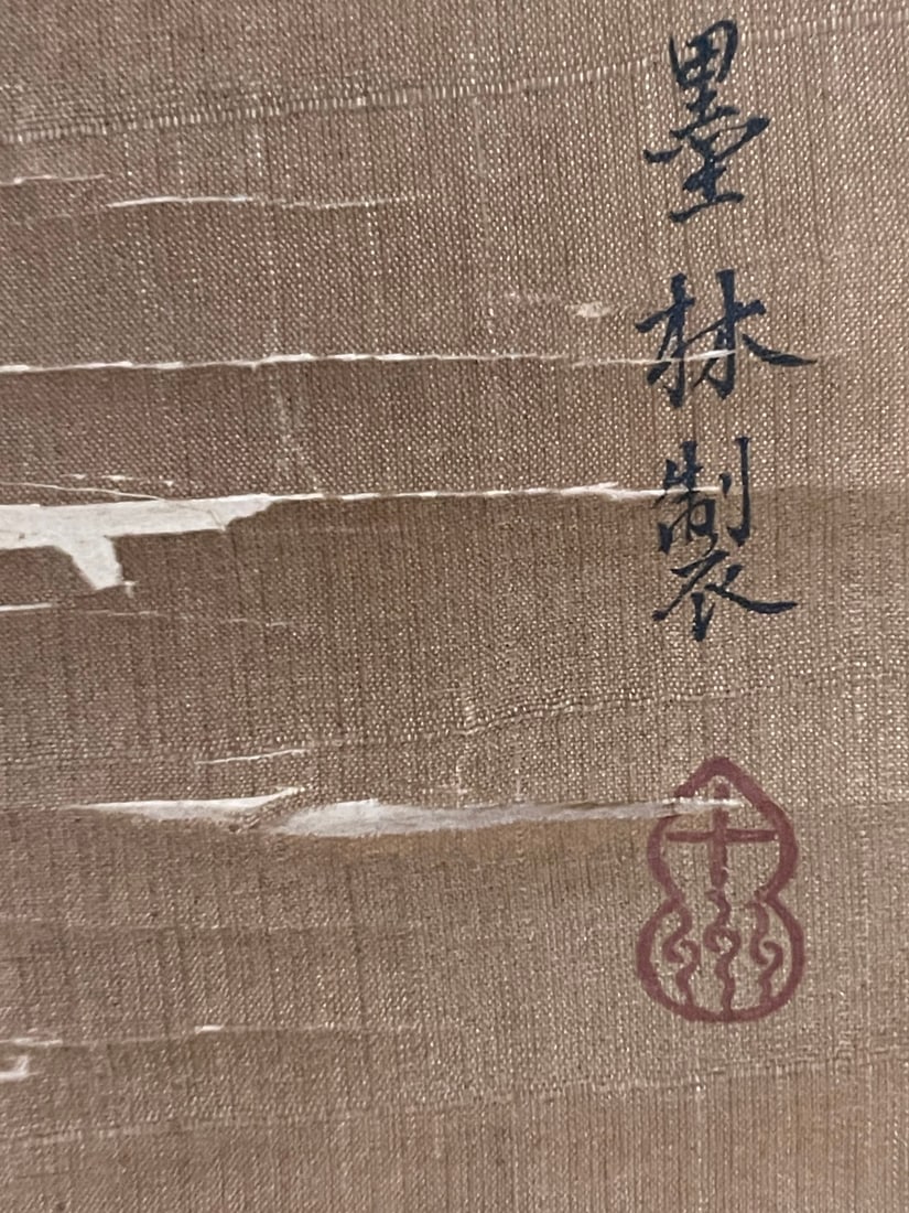 QIUYING仇英 - 9