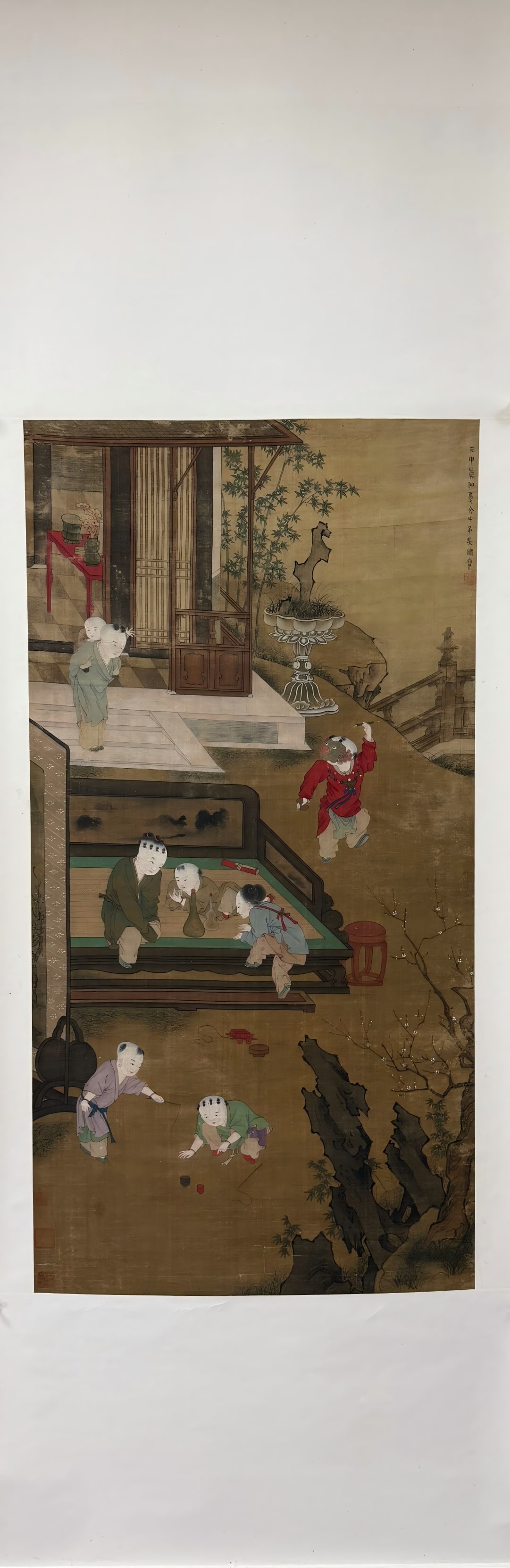 WUBIN吴斌: Size 137X70