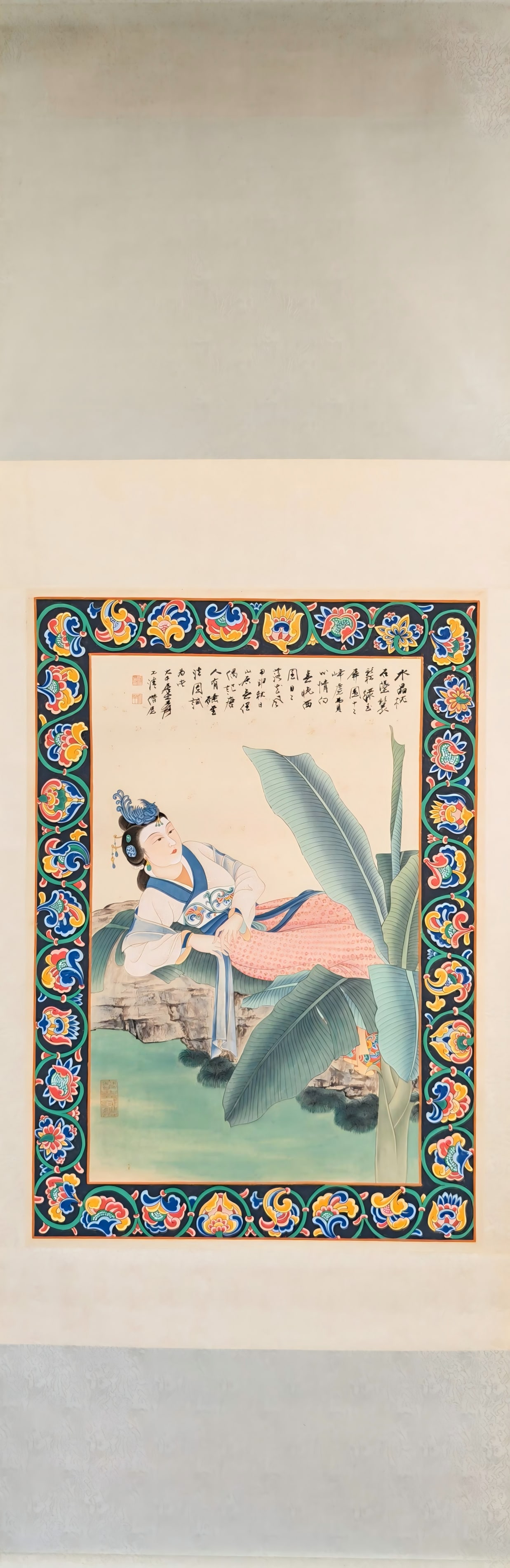 ZHANGDAQIAN,LACE-TRIMMEDLADYPAINTING，张大千: Painting size 65 x 93 cm
