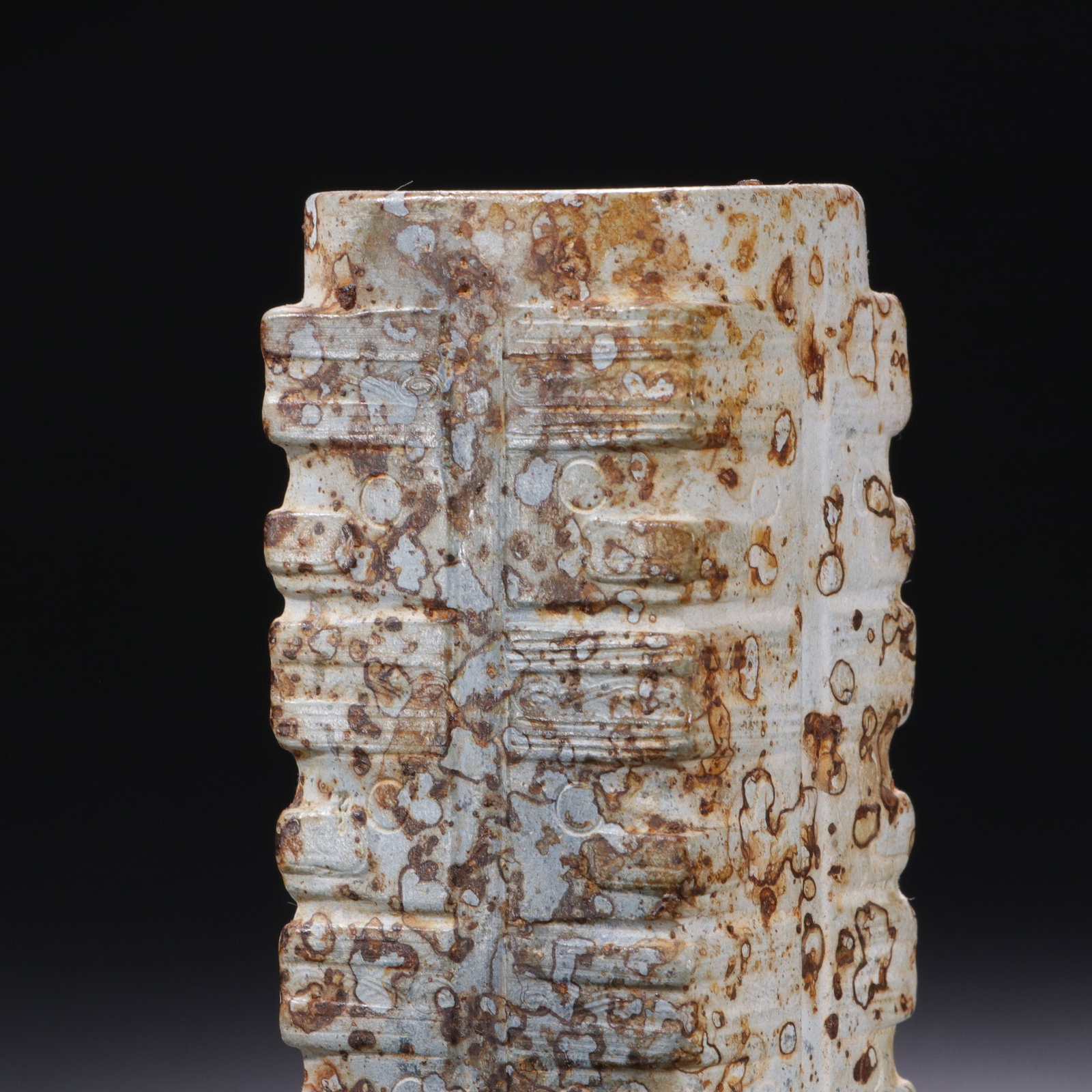 JADE CONG - 2