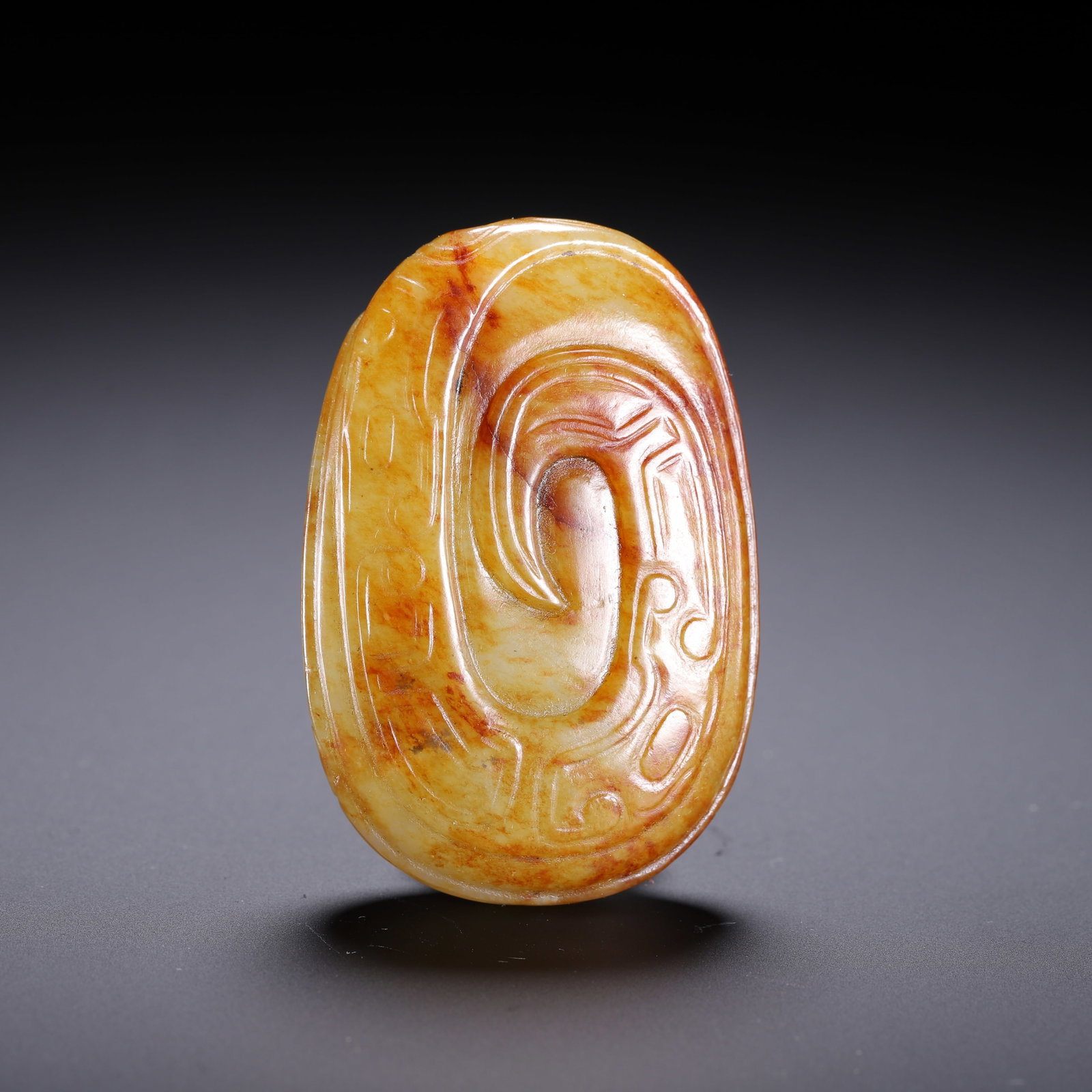 HETIAN WHITE JADE TAOTIE PATTERN PENDANT: 7.3 3.9