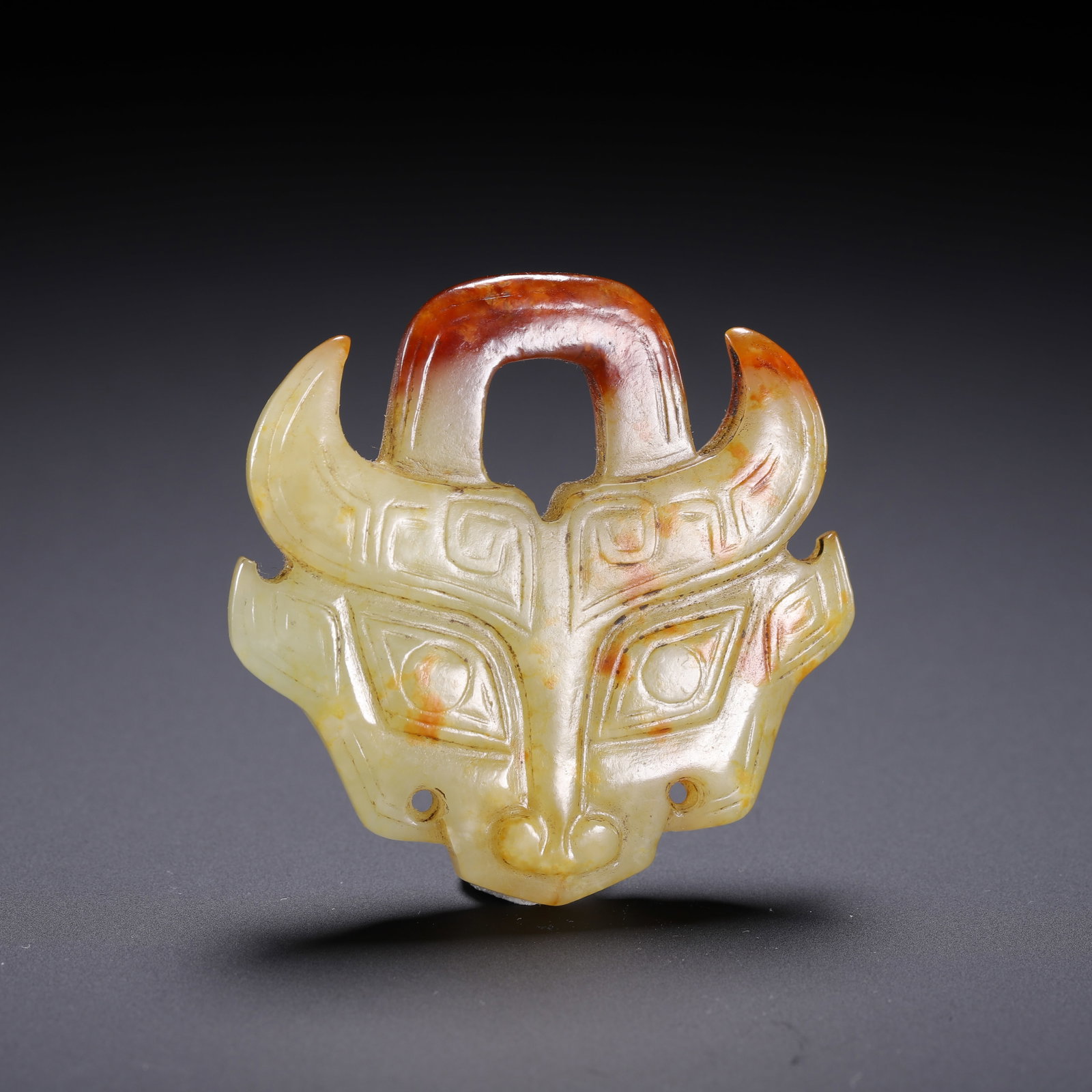 HETIAN YELLOW JADE PENDANT (1 of 9)
