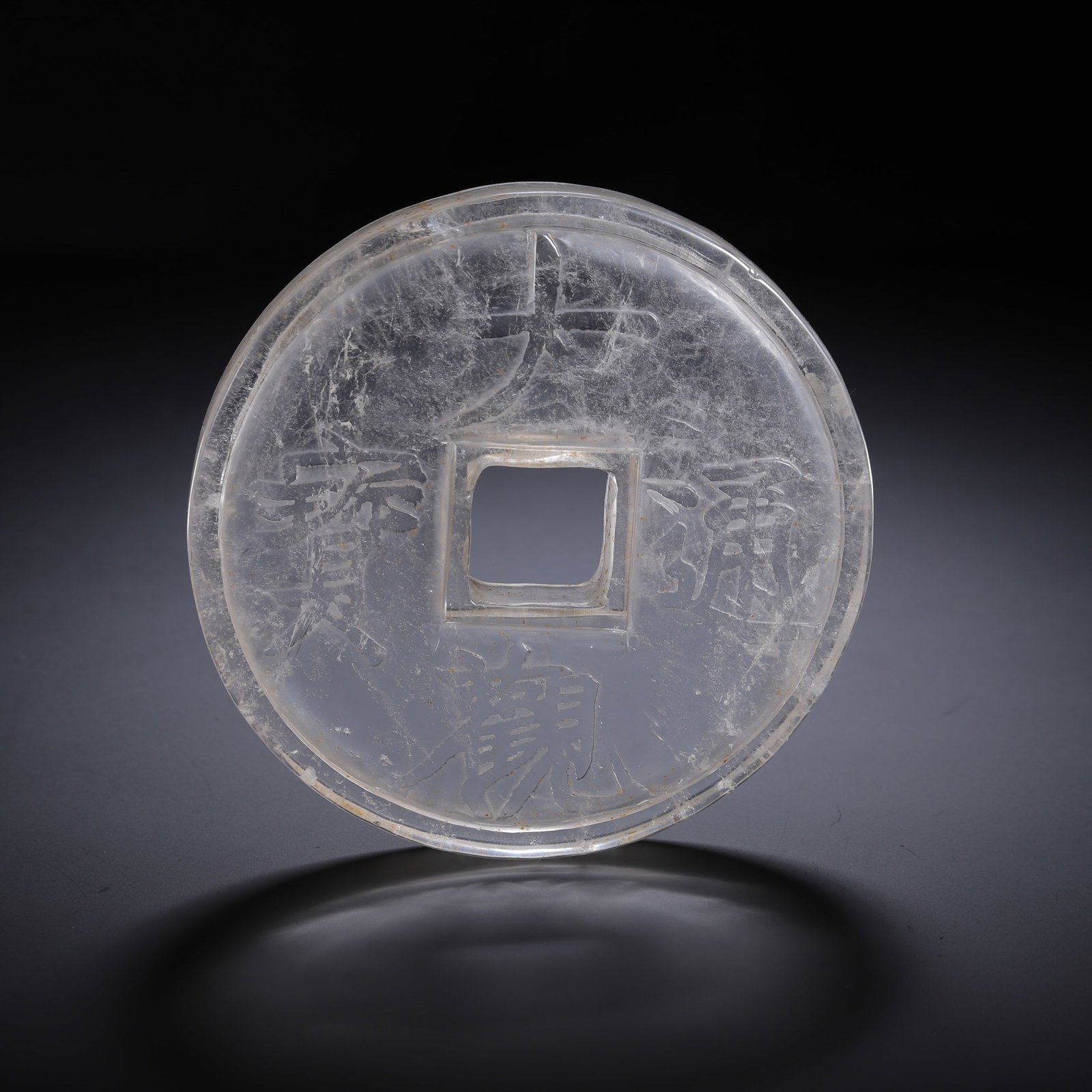 HOTAN JADE SEAL: Height 10cm, Length 9.5cm