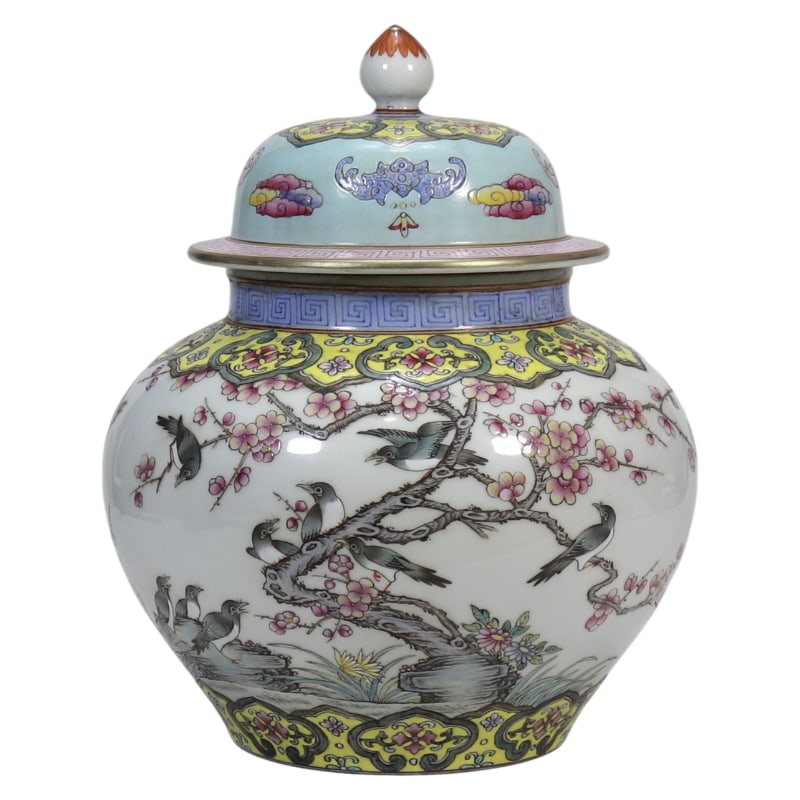 FAMILLE ROSE TWELVE AUSPICIOUS SYMBOLS COVERED JAR: Overall height 25 cm, mouth 12 cm