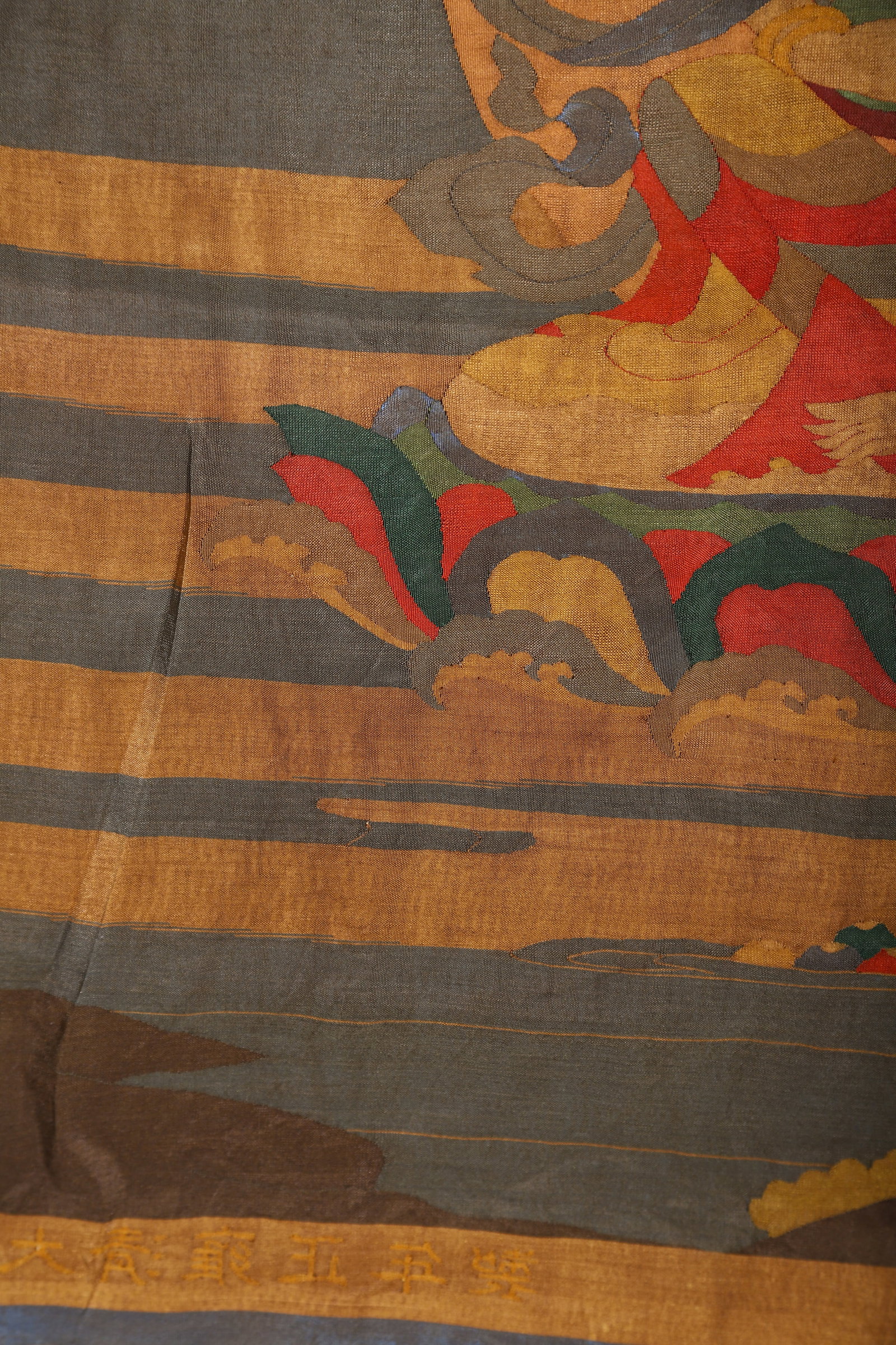 KESI (SILK TAPESTRY) - 8