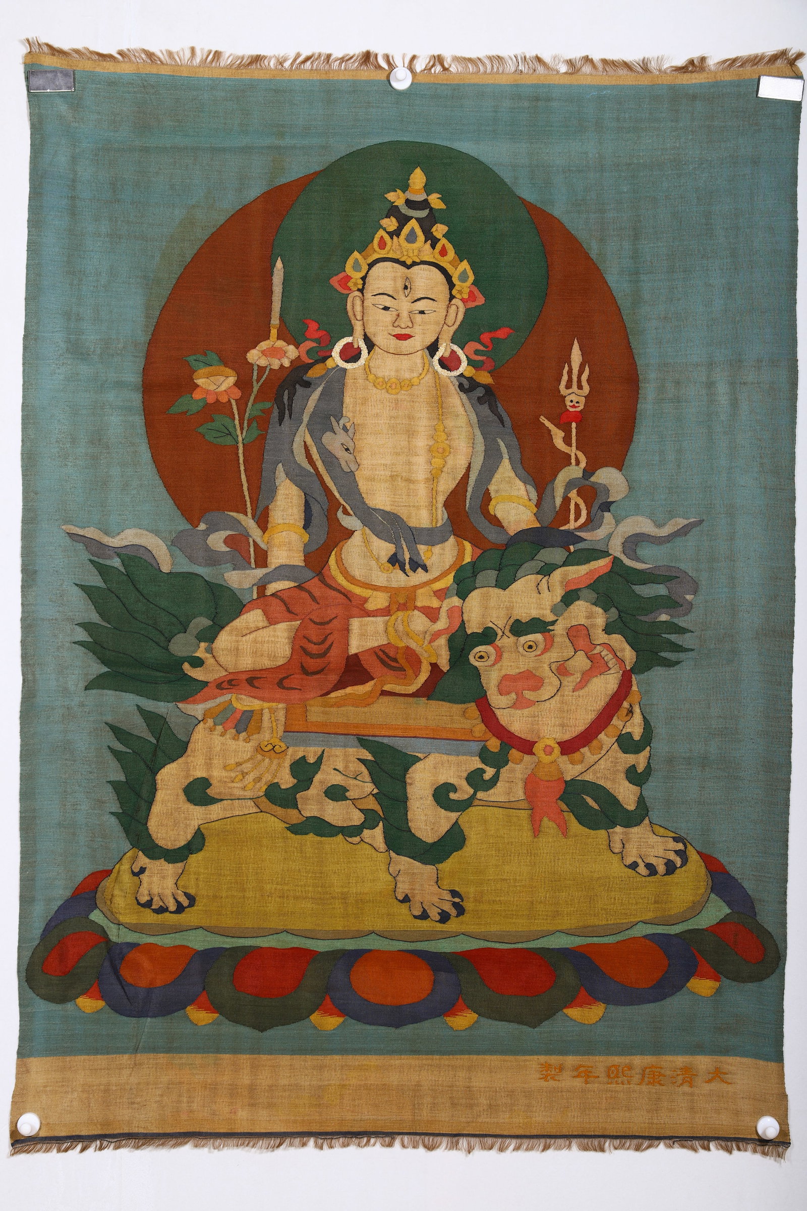 KESI (SILK TAPESTRY) (1 of 9)