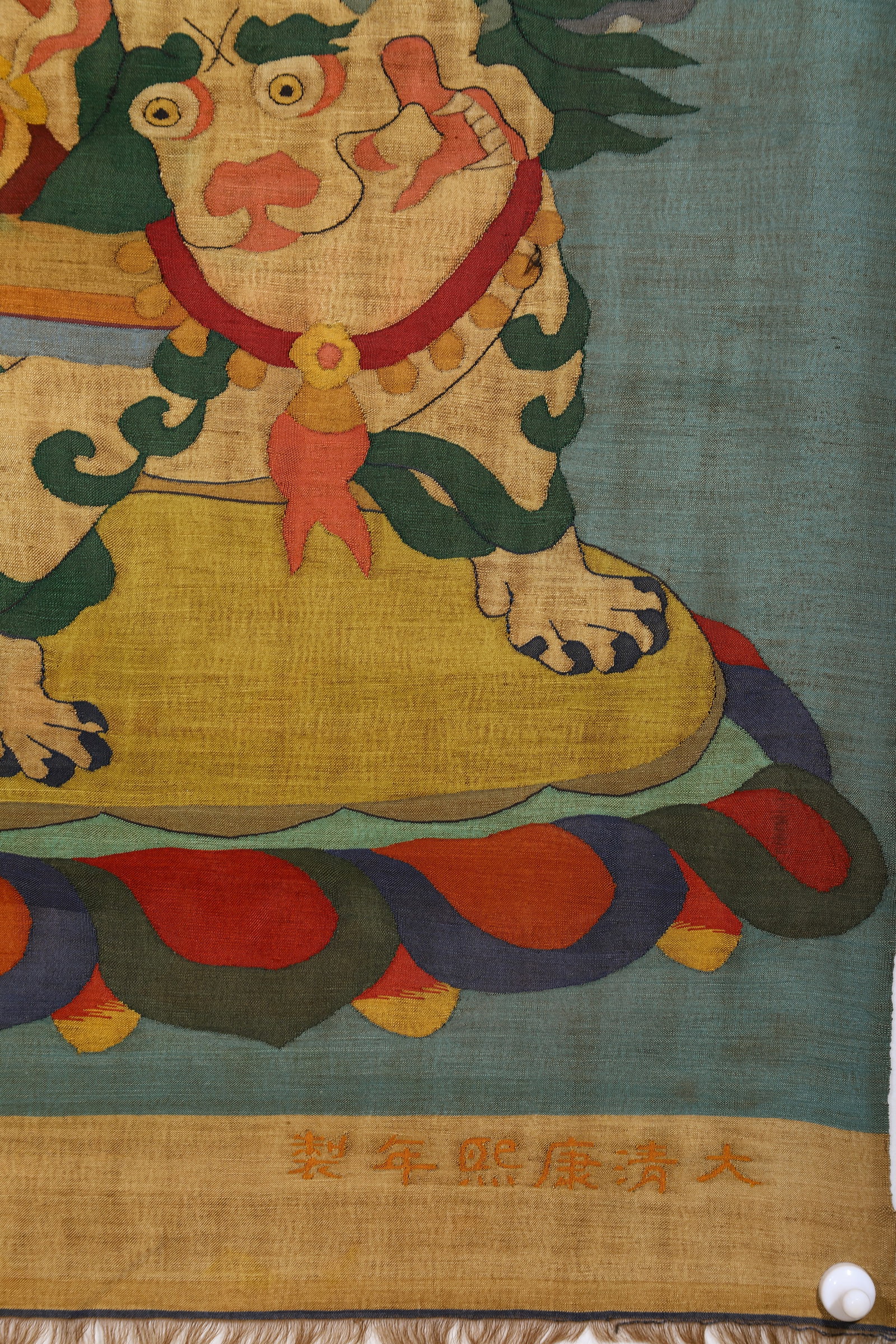 KESI (SILK TAPESTRY) - 5