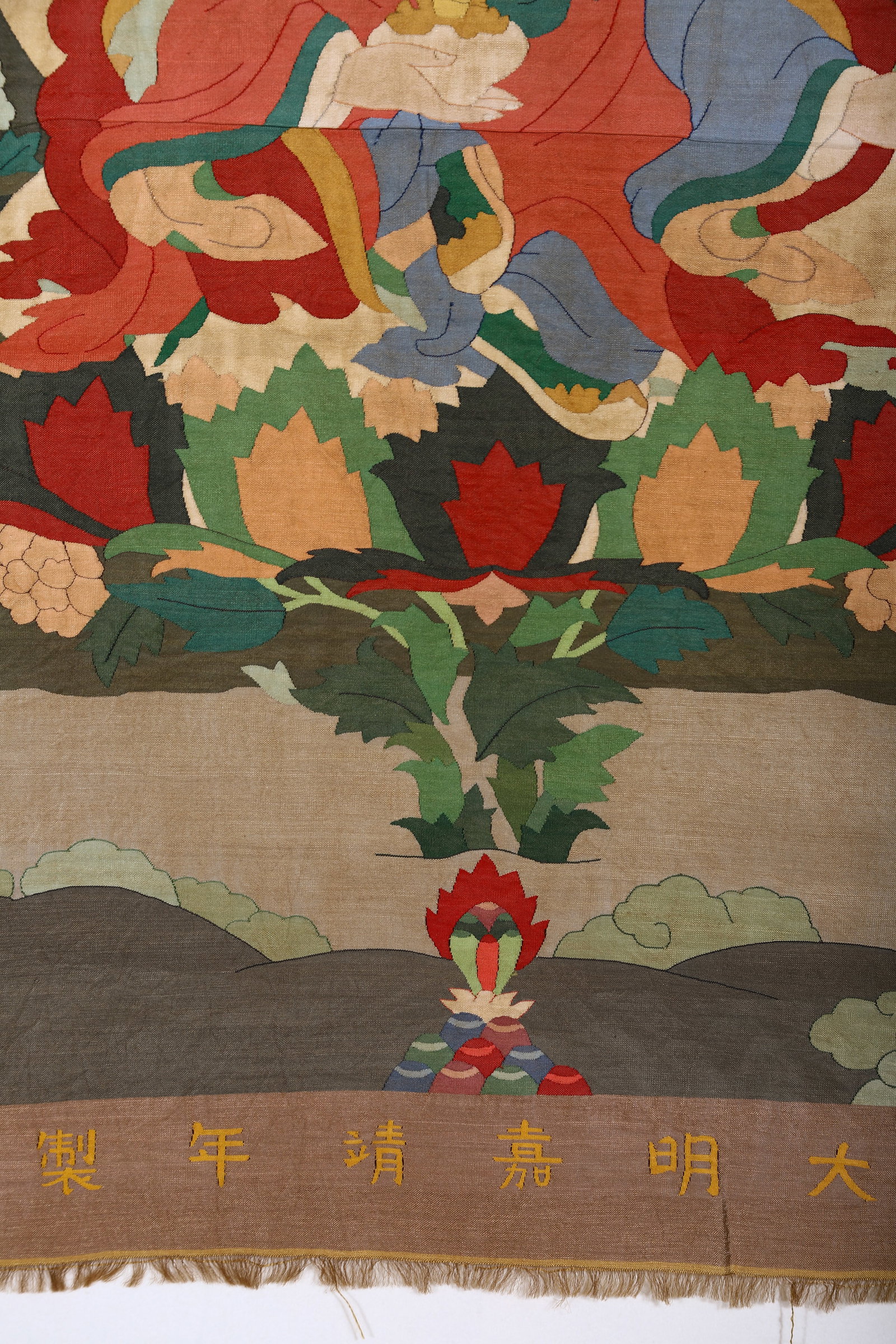 KESI (SILK TAPESTRY) - 6