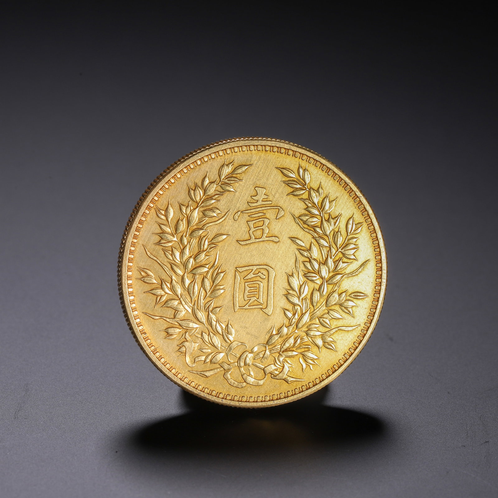 SILVER-GILT COINS: 4 Length