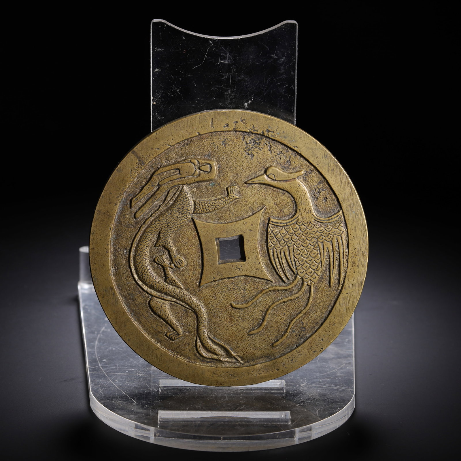 COPPER COINS: 13.5 meters long
