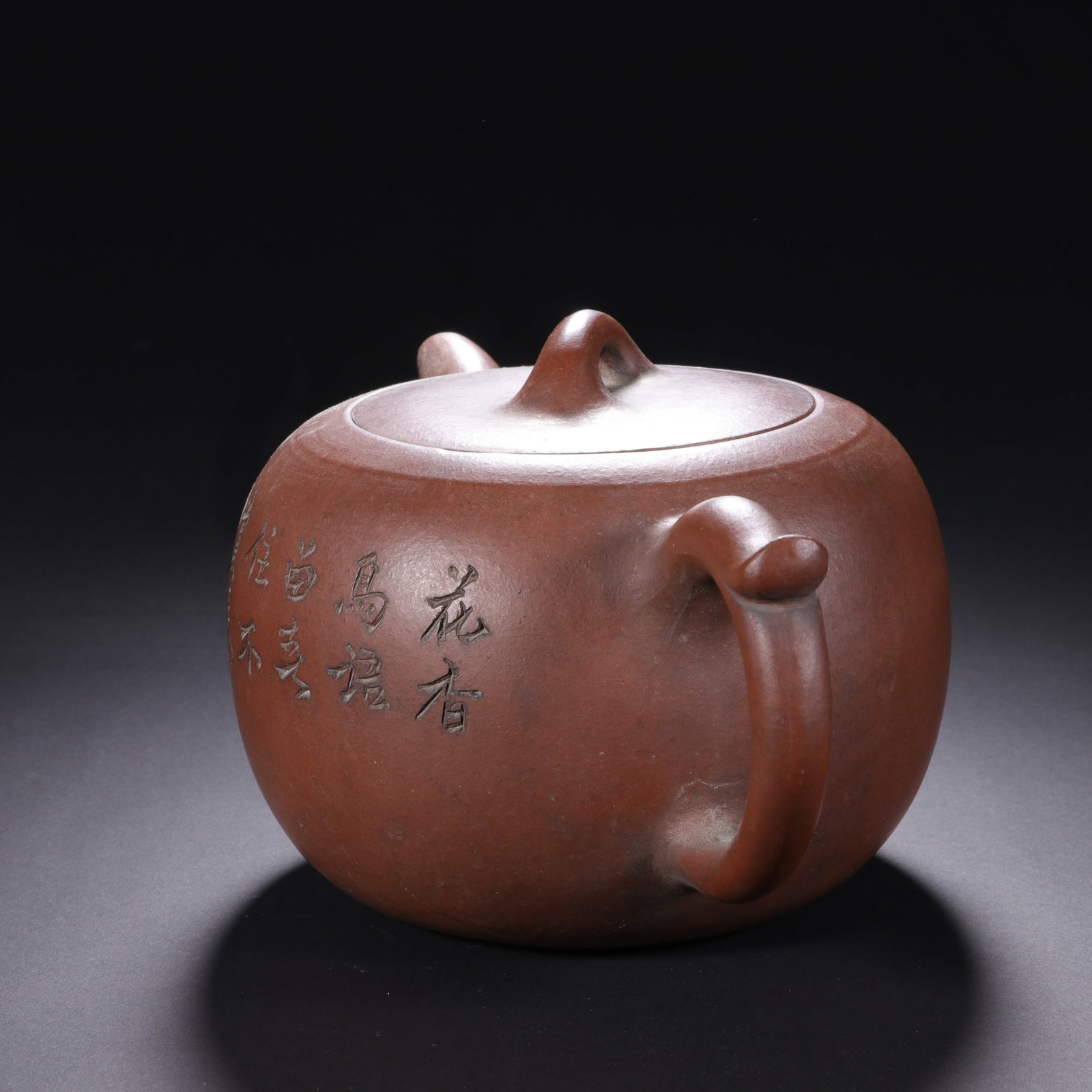 ZISHA TEAPOT - 3
