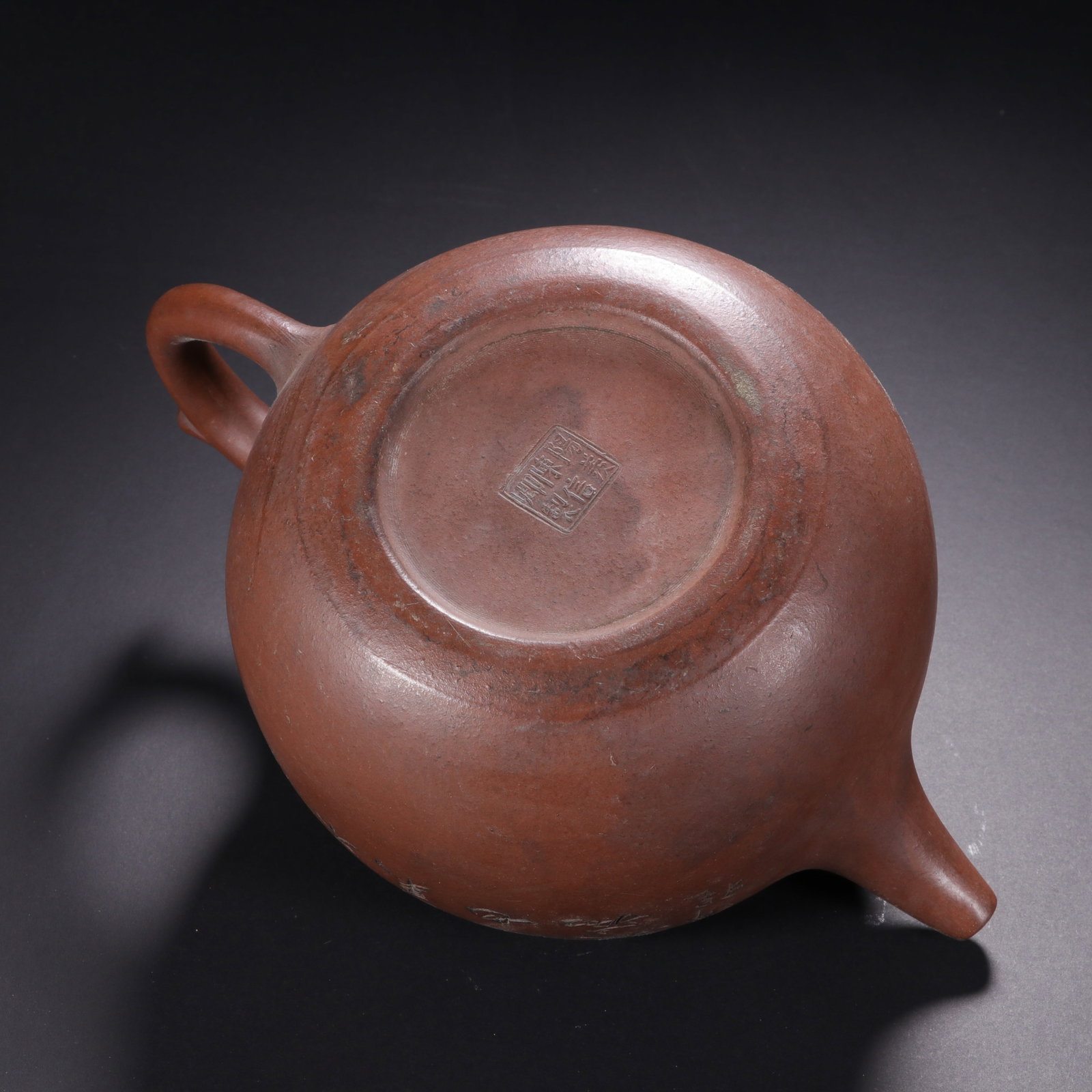 ZISHA TEAPOT - 6