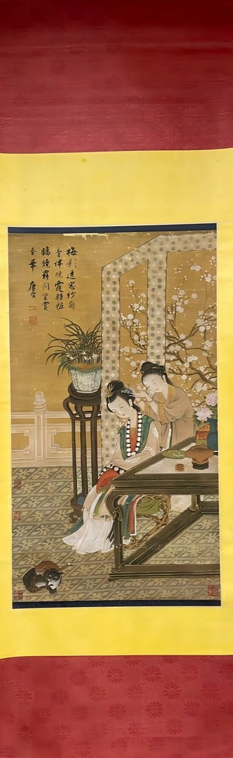 TANGYIN(INKONSILK)唐寅: 50 x 89