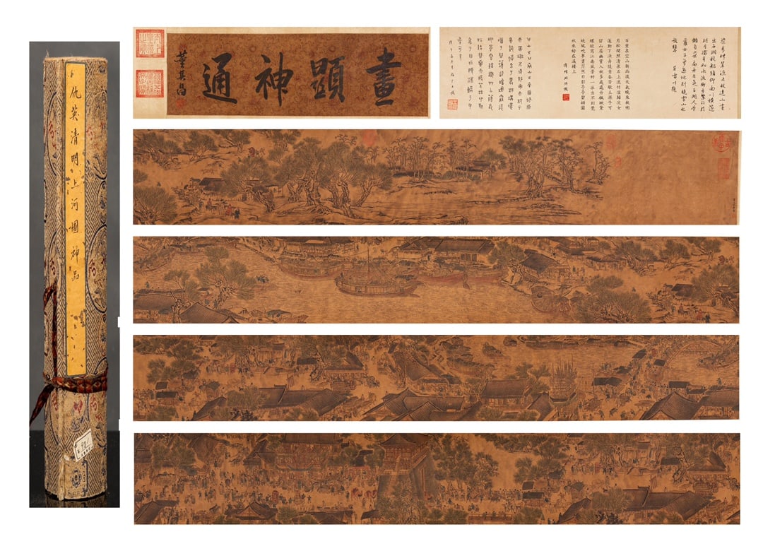 QIUYING:ALONGTHERIVERDURINGTHEQINGMINGFESTIVAL仇英: Painting size 682x24