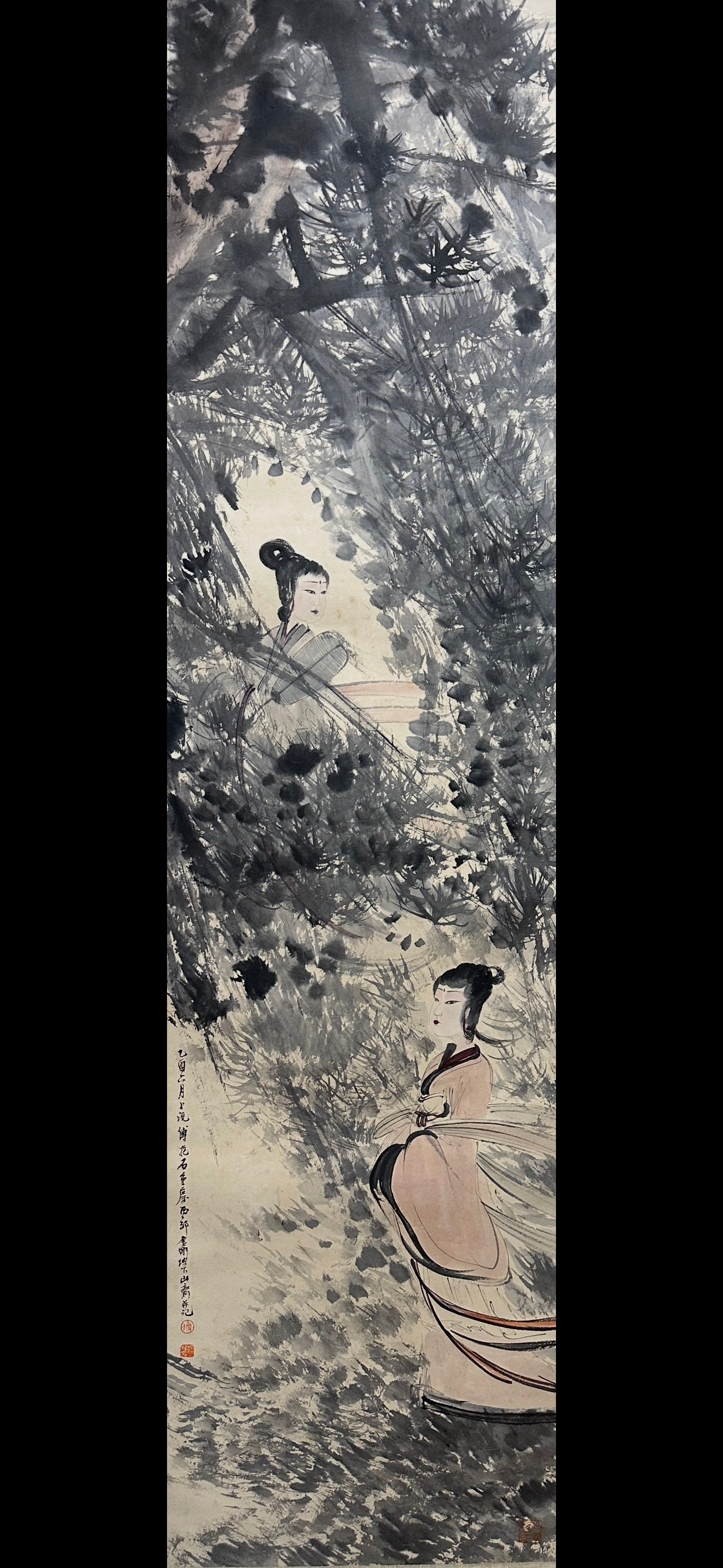 FUBAOSHI:SETOFFOURSCROLLS。傅抱石 - 6