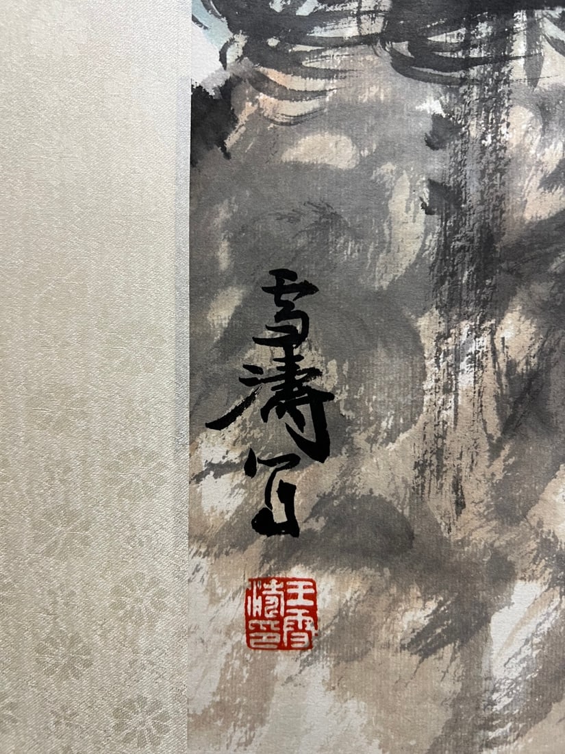 WANGXUETAO，王雪涛 - 3