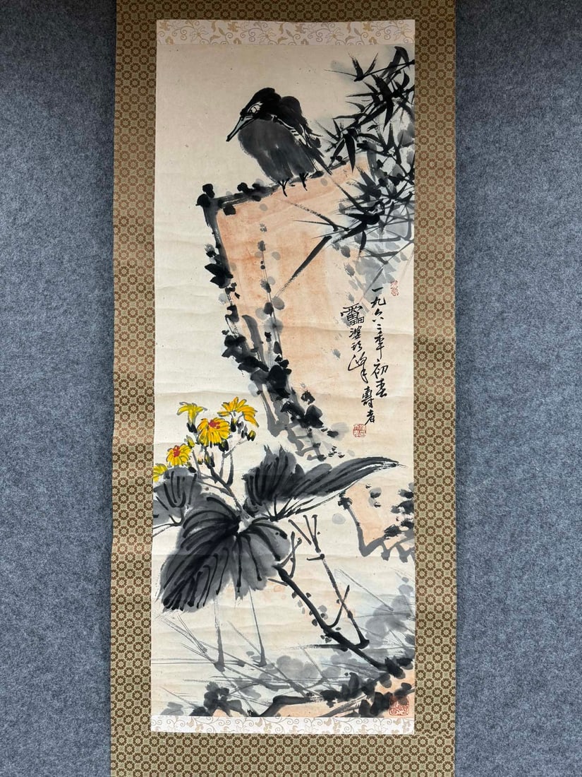 PANTIANSHOU:EAGLE潘天寿 - 2
